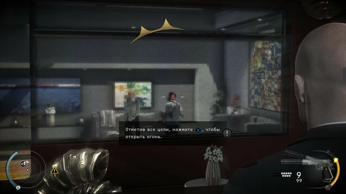 Скриншоты из Hitman: Absolution / Картинка 306