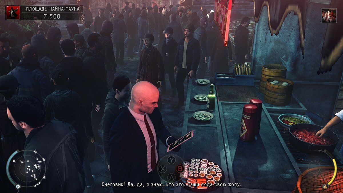 Скриншоты Hitman: Absolution - всего 328 картинок из игры