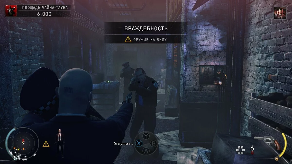 Скриншоты из Hitman: Absolution / Картинка 310