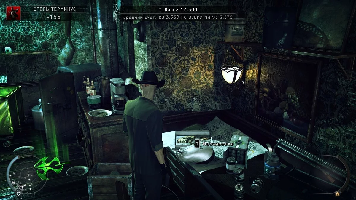 Скриншоты из Hitman: Absolution / Картинка 312