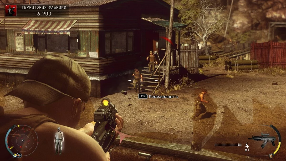 Скриншоты из Hitman: Absolution / Картинка 322