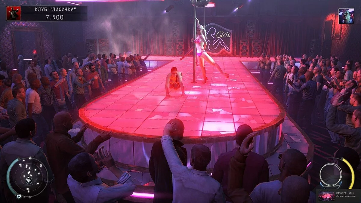 Скриншоты из Hitman: Absolution / Картинка 61
