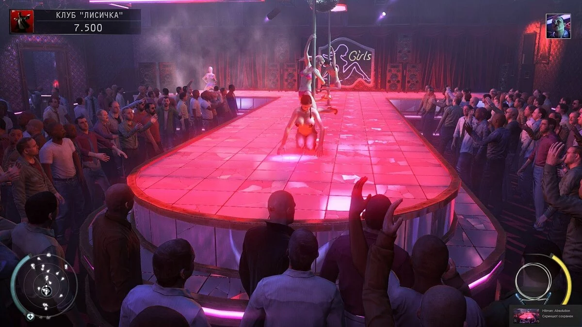 Скриншоты из Hitman: Absolution / Картинка 62