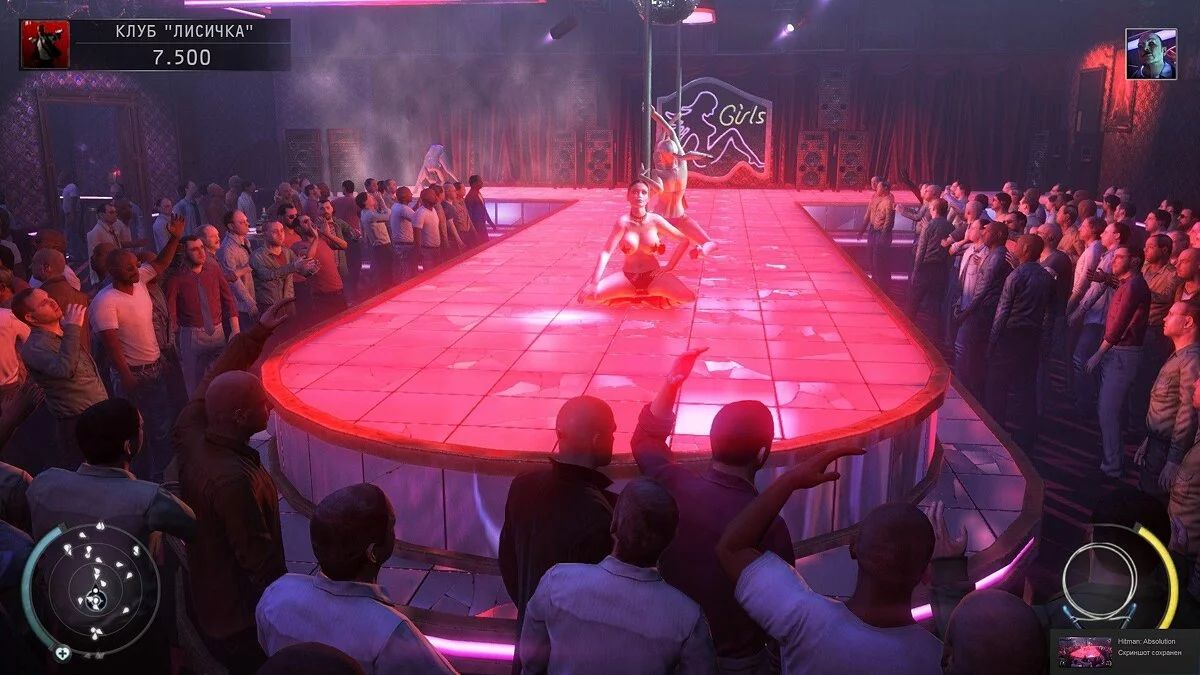 Скриншоты из Hitman: Absolution / Картинка 63