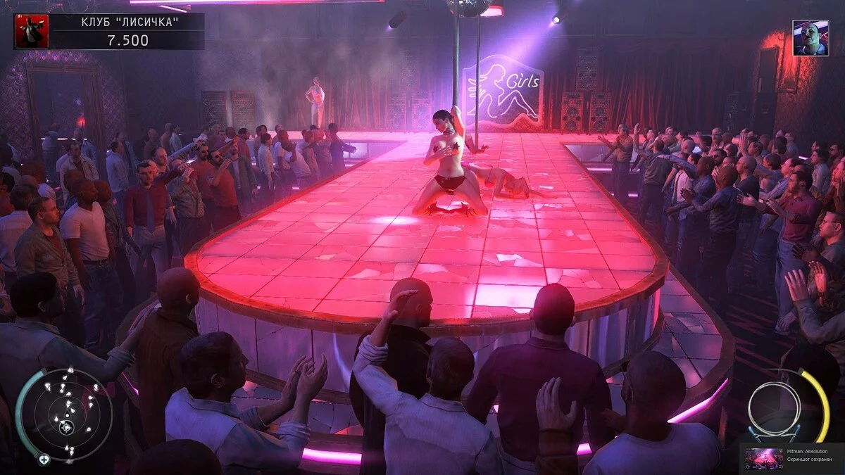 Скриншоты из Hitman: Absolution / Картинка 64