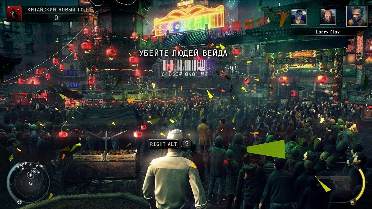 Скриншоты из Hitman: Absolution / Картинка 77