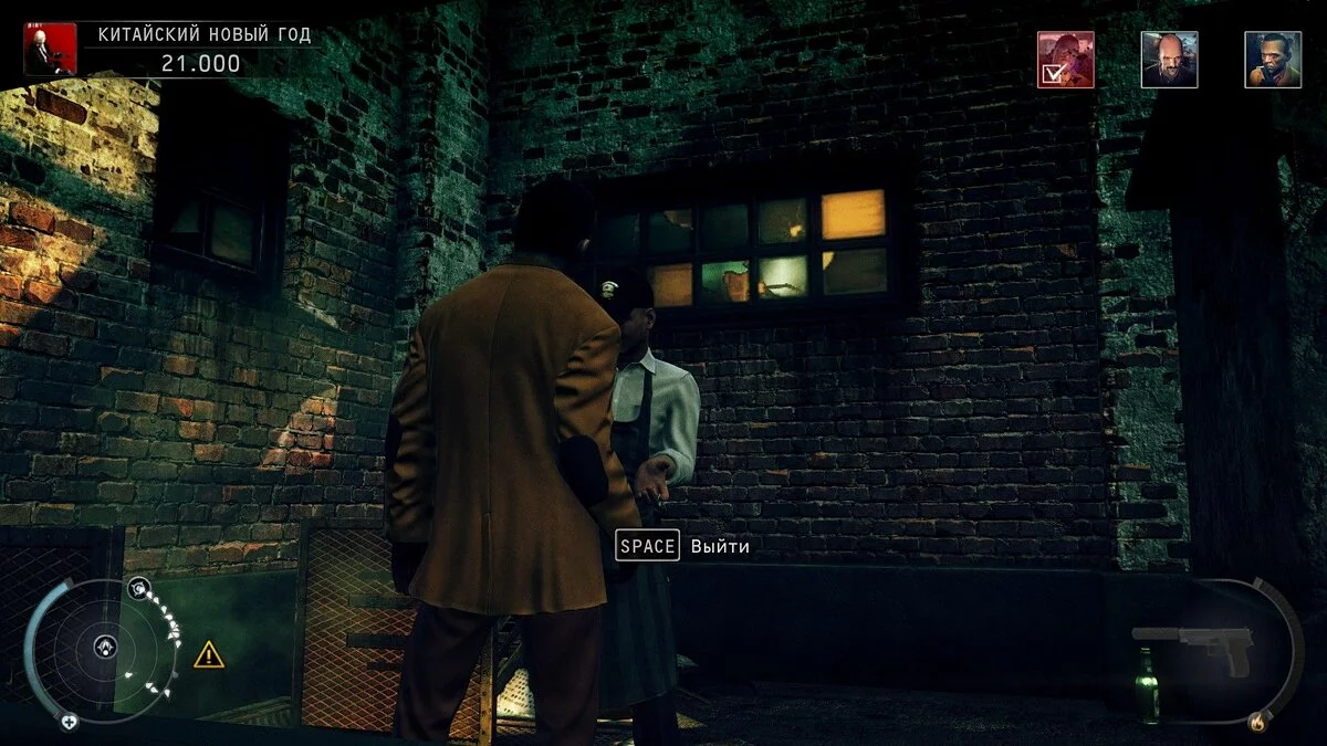 Скриншоты из Hitman: Absolution / Картинка 81