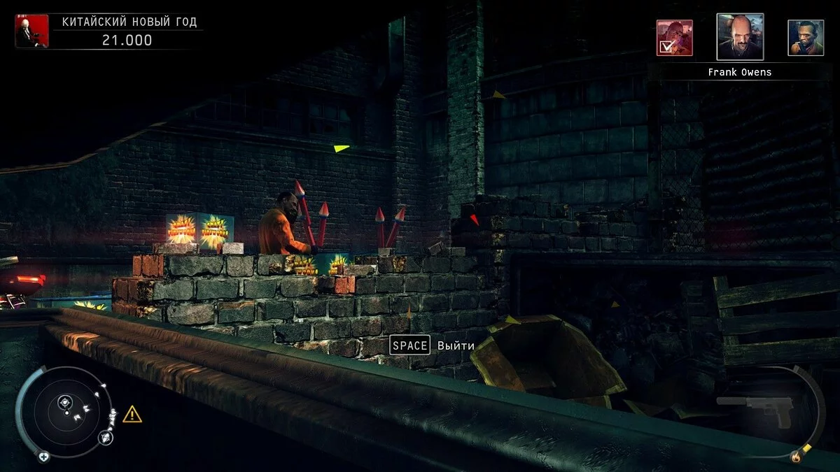 Скриншоты из Hitman: Absolution / Картинка 83