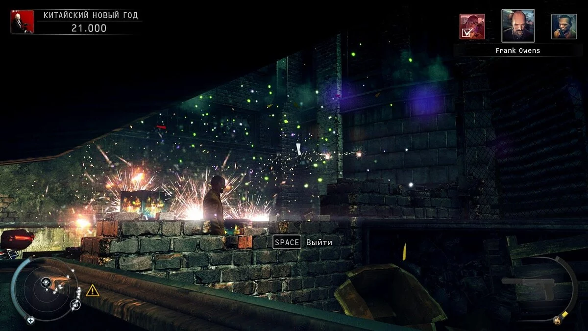 Скриншоты из Hitman: Absolution / Картинка 84