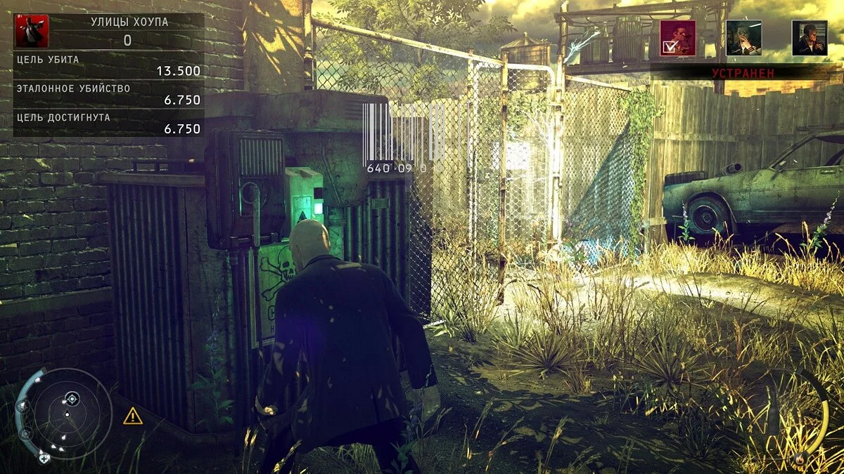 Скриншоты из Hitman: Absolution / Картинка 104