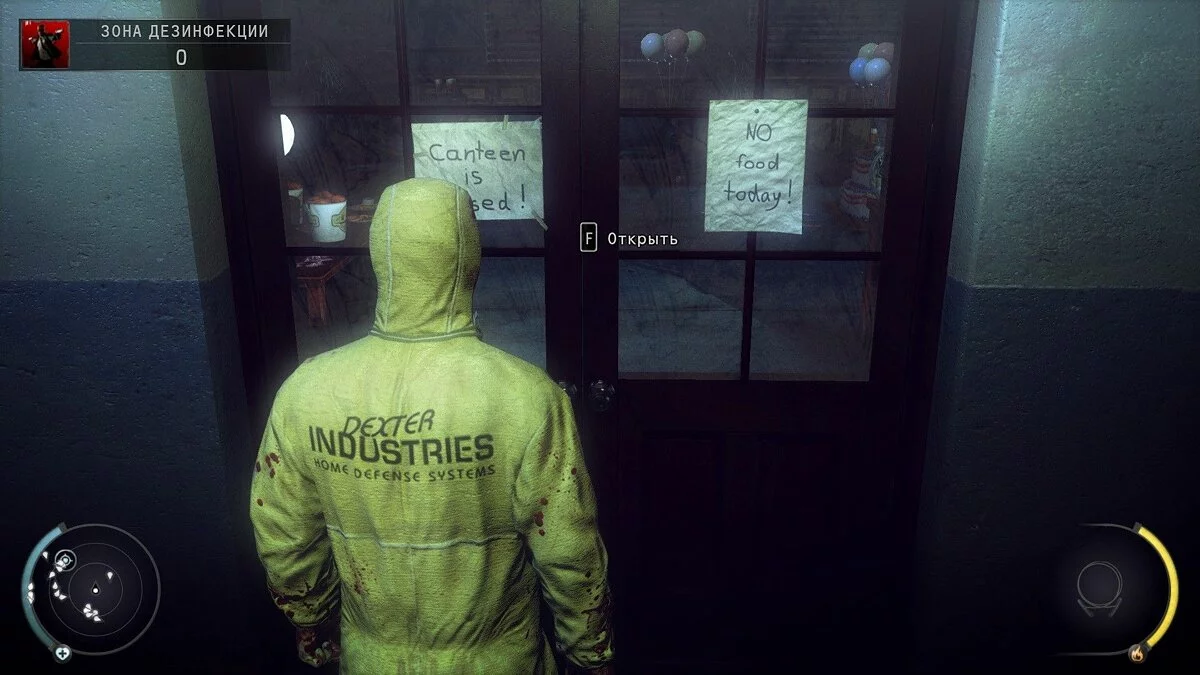 Скриншоты из Hitman: Absolution / Картинка 133