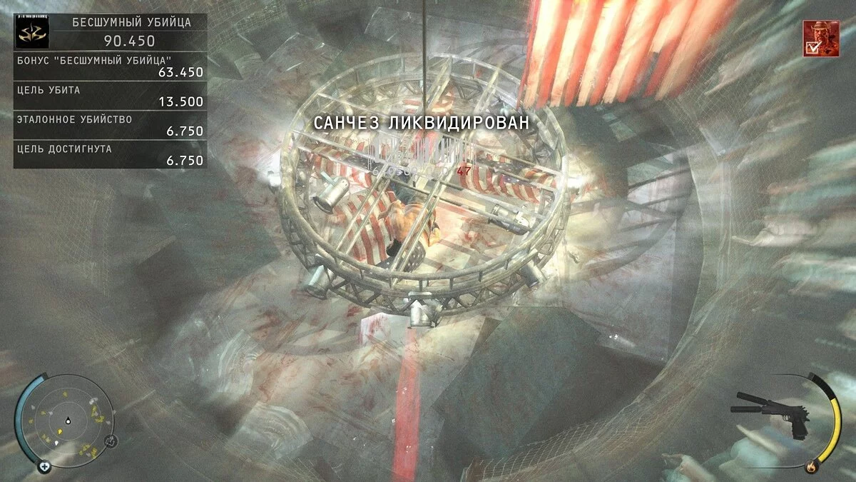 Скриншоты из Hitman: Absolution / Картинка 145