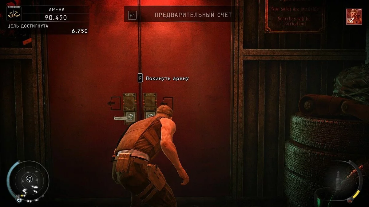 Скриншоты из Hitman: Absolution / Картинка 146