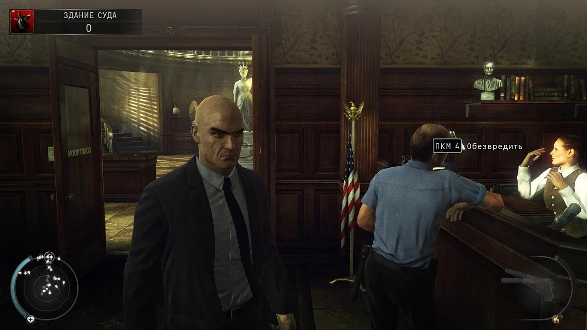 Скриншоты из Hitman: Absolution / Картинка 174