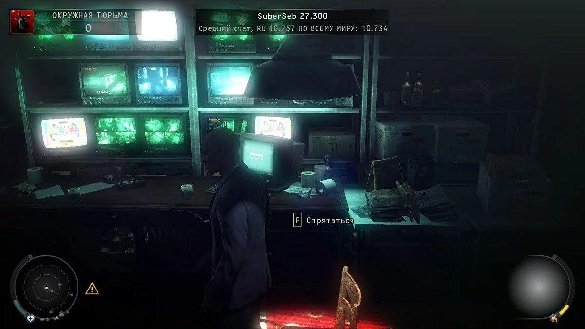 Скриншоты из Hitman: Absolution / Картинка 178