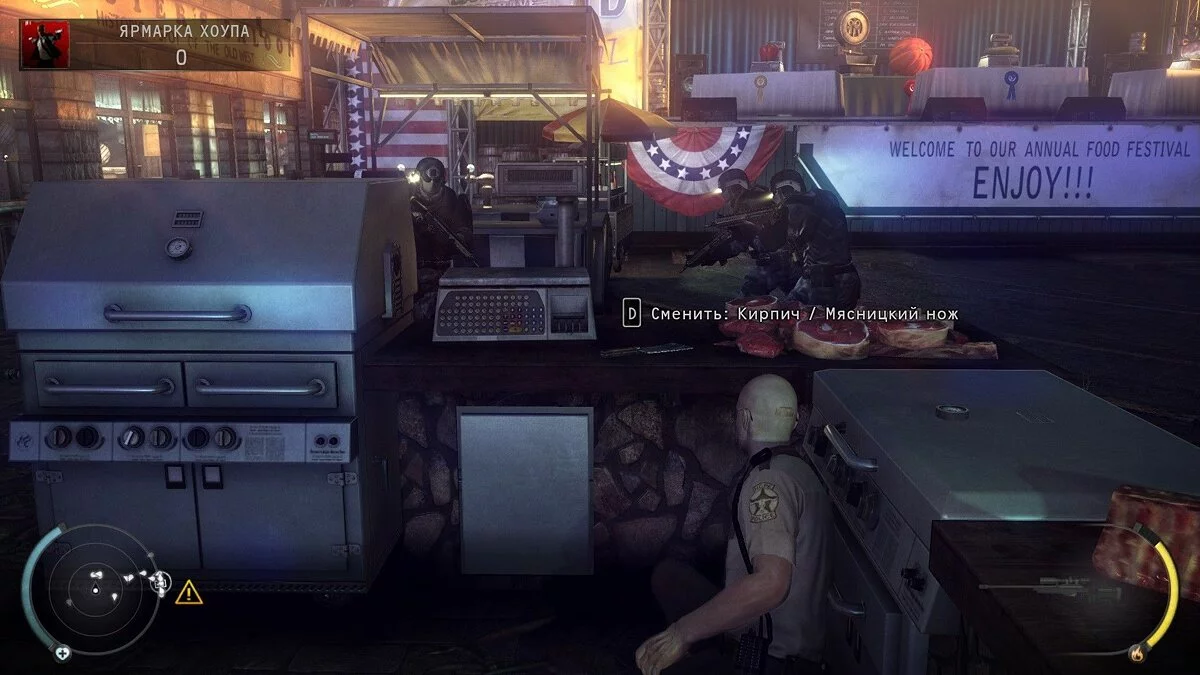 Скриншоты из Hitman: Absolution / Картинка 191