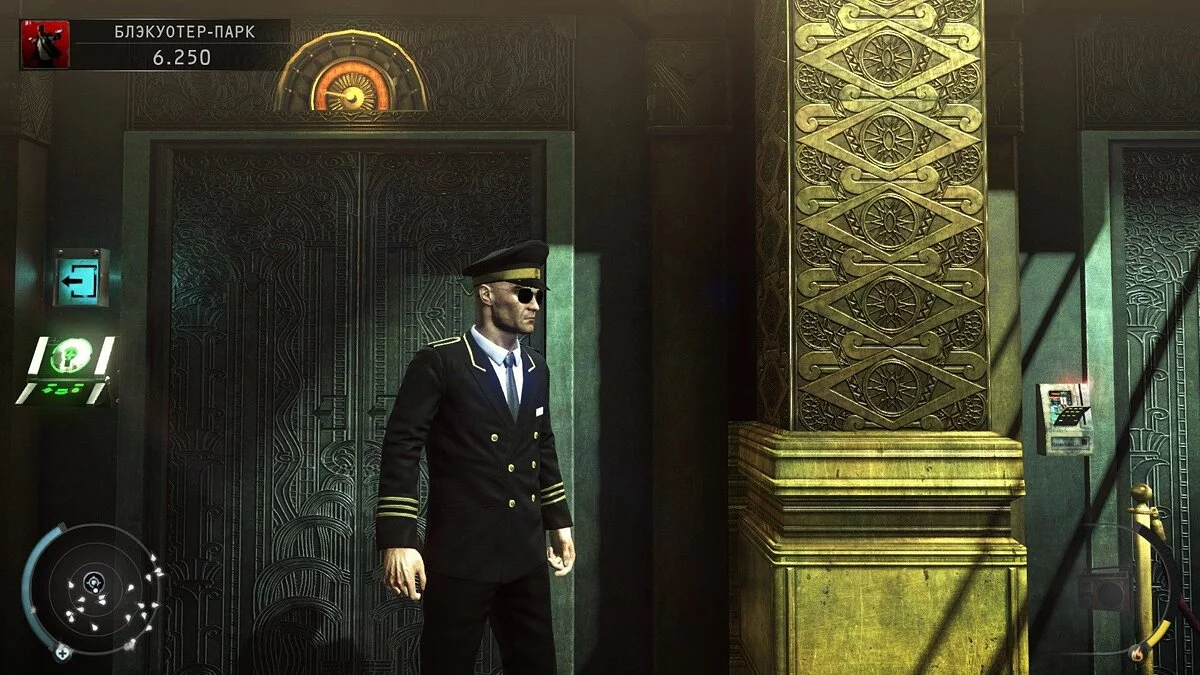 Скриншоты из Hitman: Absolution / Картинка 207