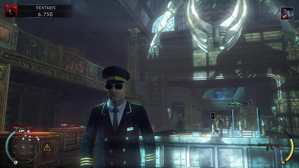 Скриншоты из Hitman: Absolution / Картинка 213