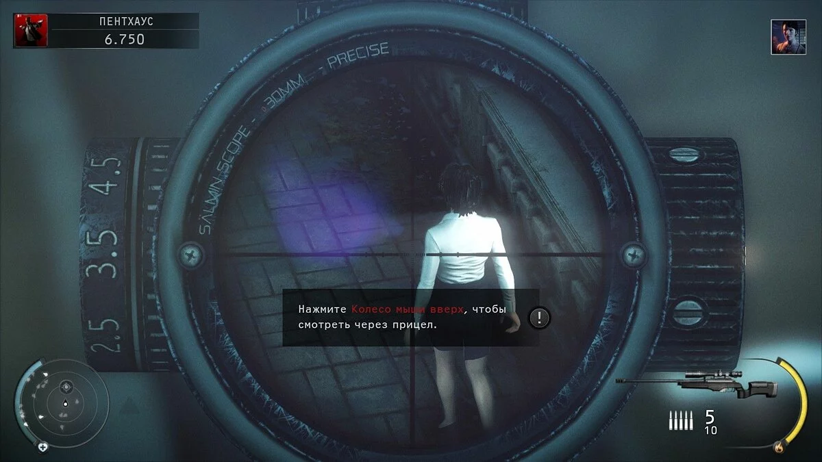 Скриншоты из Hitman: Absolution / Картинка 222