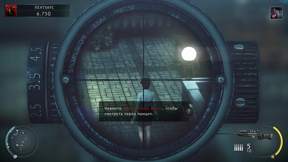 Скриншоты из Hitman: Absolution / Картинка 223