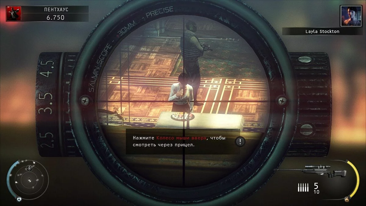 Скриншоты из Hitman: Absolution / Картинка 225