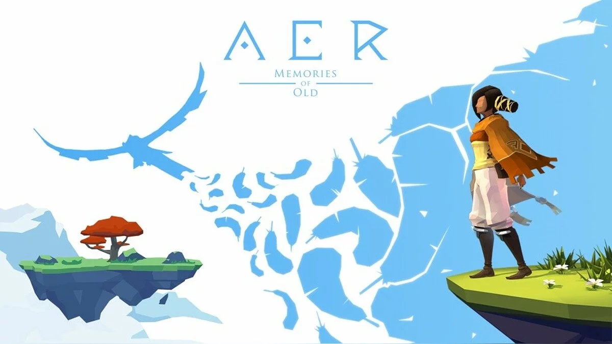 Арт из AER Memories of Old