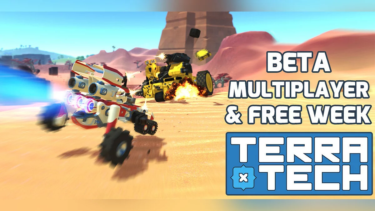 Арт из TerraTech