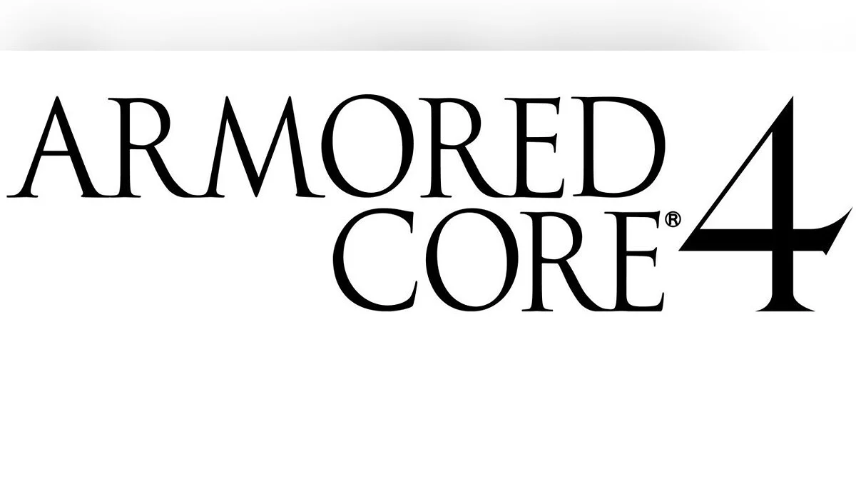 Арт из Armored Core 4 / Картинка 1