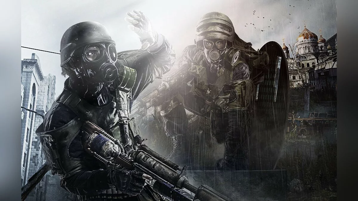 Арт из Metro 2033 Redux