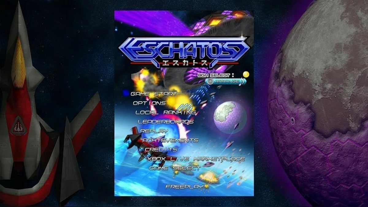 Скриншоты из Eschatos