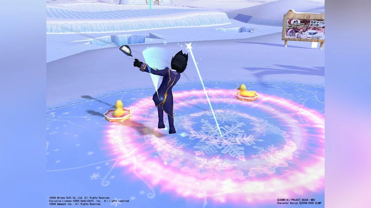 Картинка из 