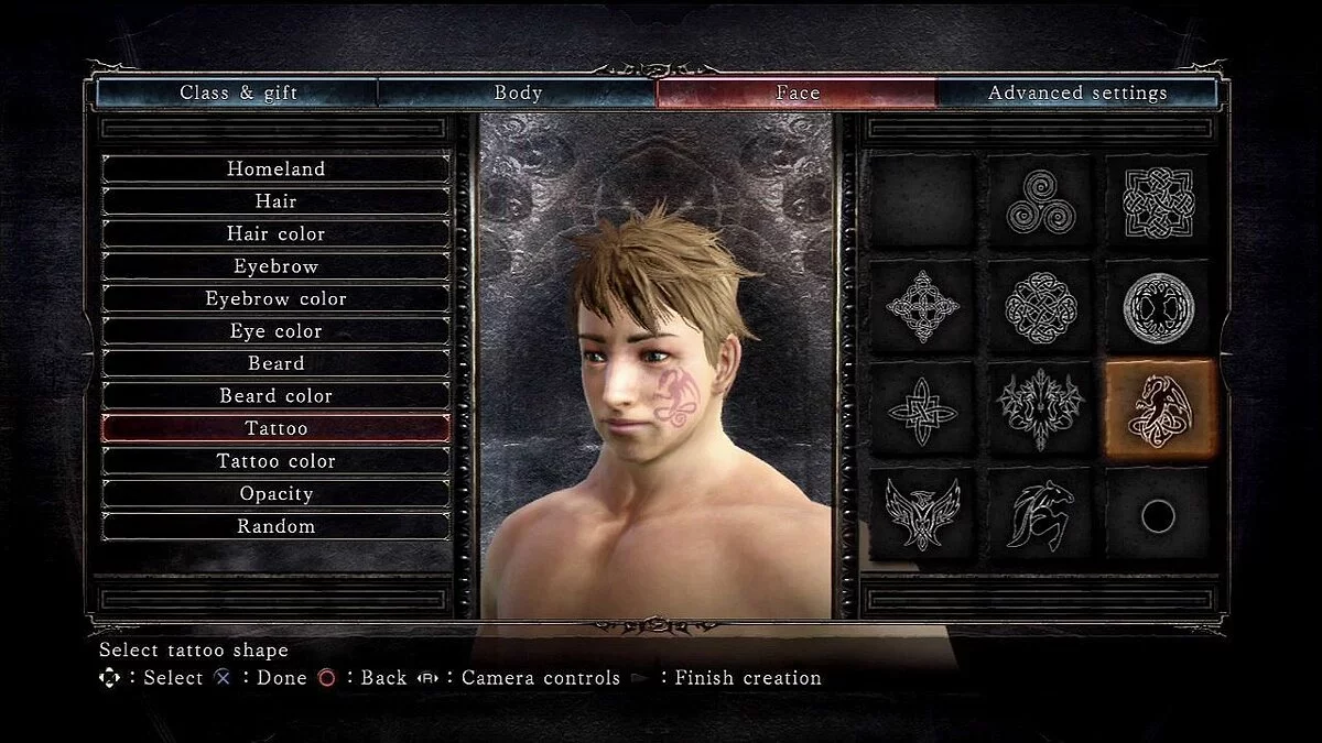 Скриншоты из Dark Souls 2 / Картинка 147