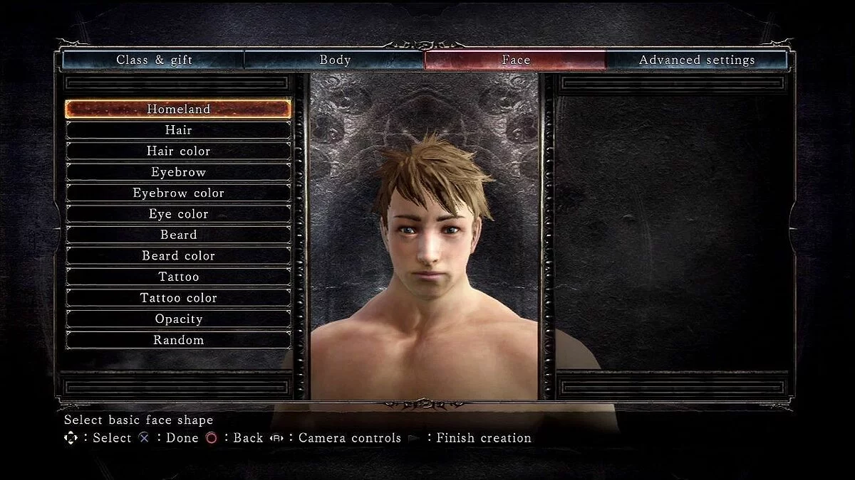 Скриншоты из Dark Souls 2 / Картинка 148