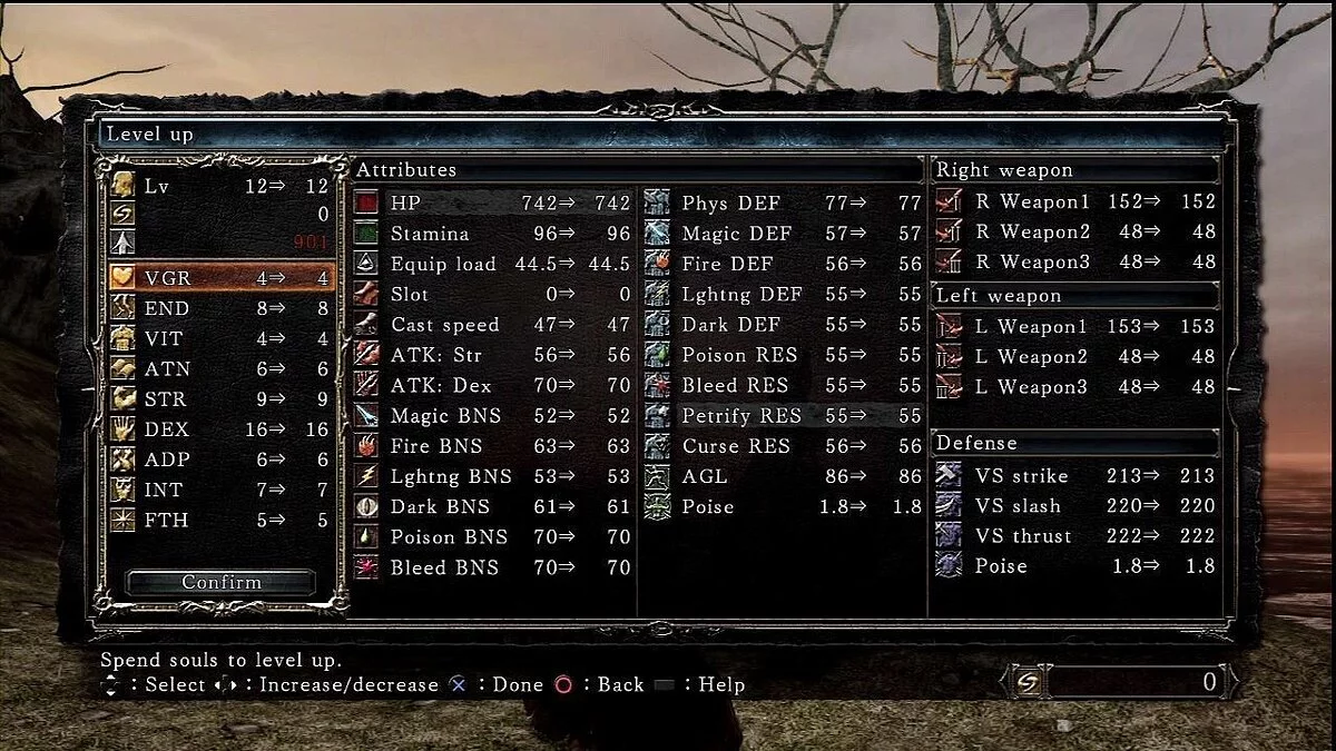 Скриншоты из Dark Souls 2 / Картинка 150