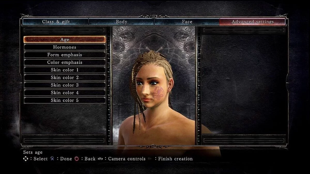 Скриншоты из Dark Souls 2 / Картинка 151