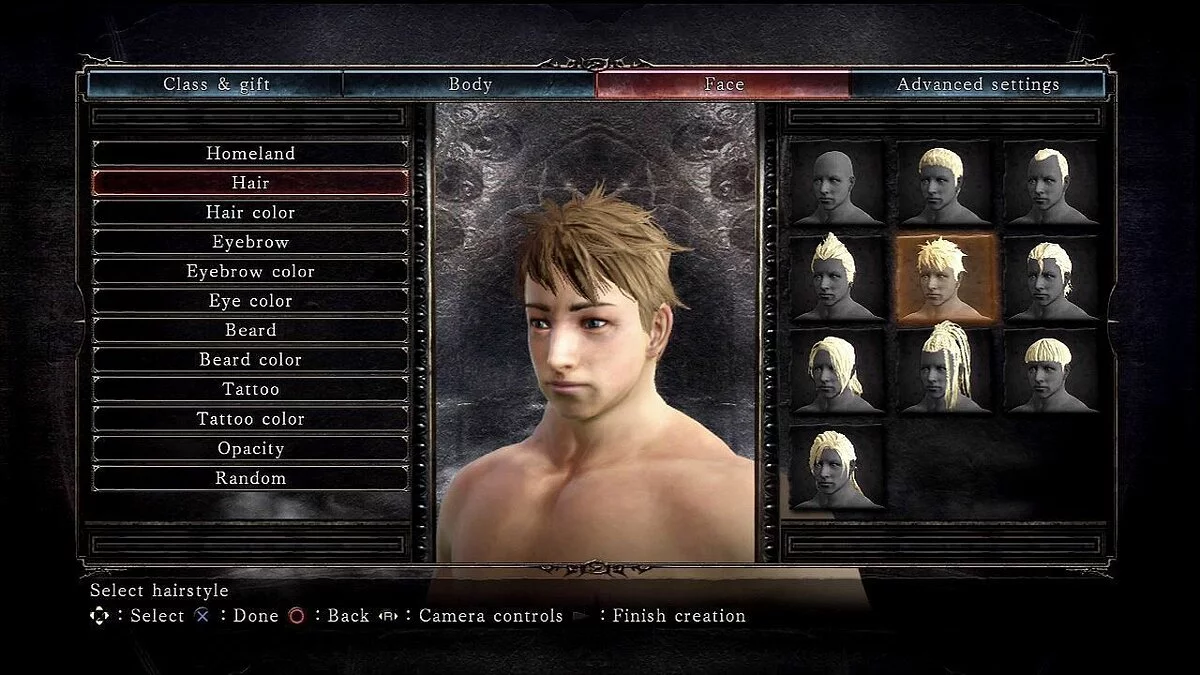 Скриншоты из Dark Souls 2 / Картинка 155