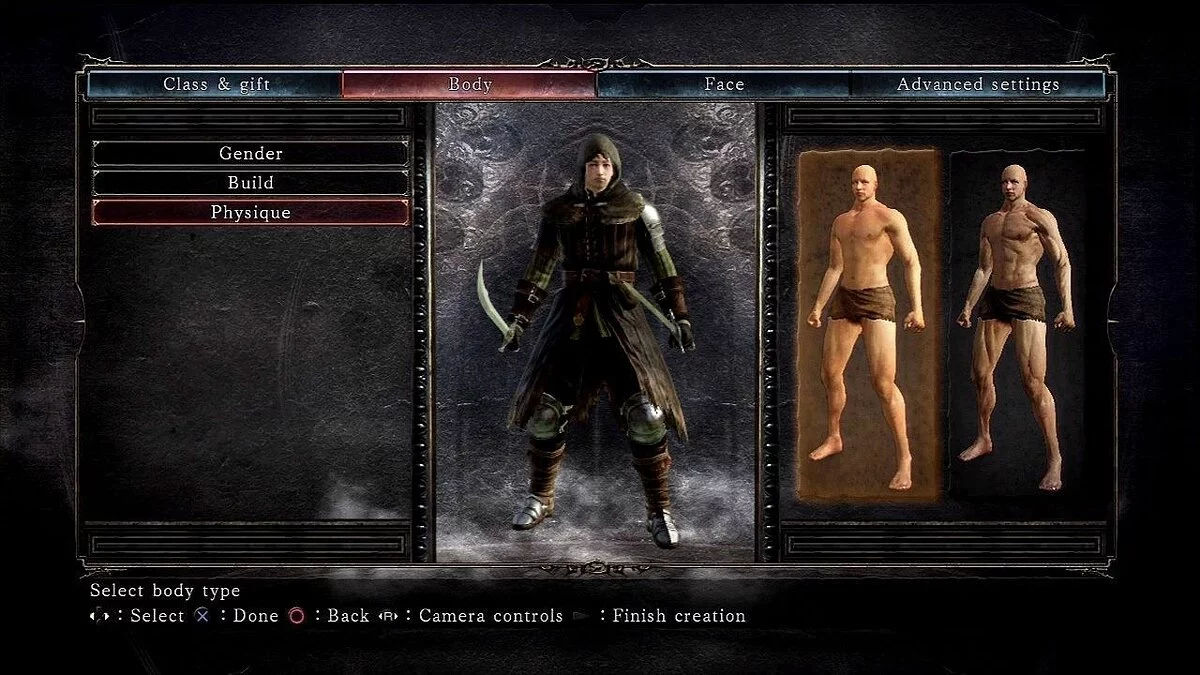 Скриншоты из Dark Souls 2 / Картинка 160