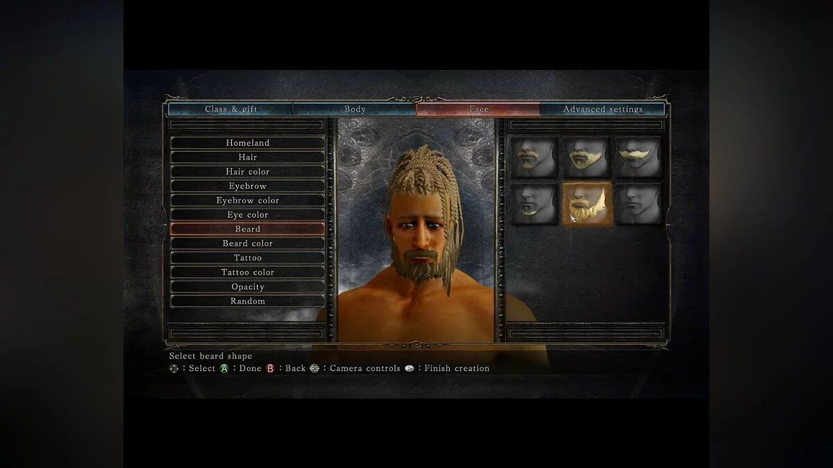 Скриншоты из Dark Souls 2 / Картинка 398