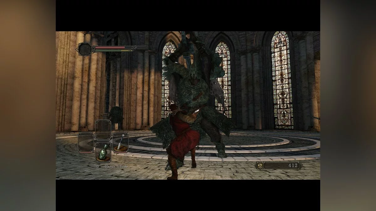 Скриншоты из Dark Souls 2 / Картинка 404