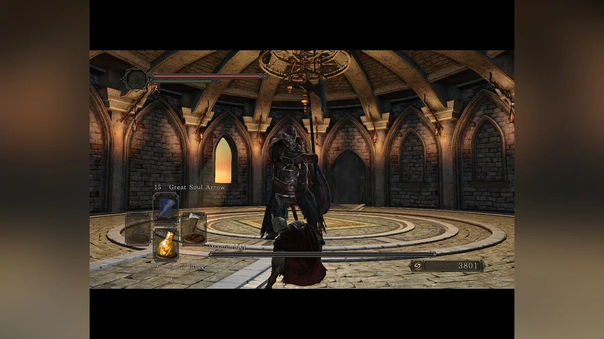 Скриншоты из Dark Souls 2 / Картинка 411