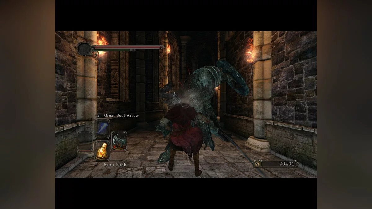 Скриншоты из Dark Souls 2 / Картинка 412