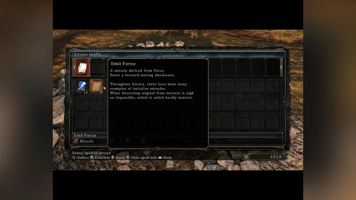 Скриншоты из Dark Souls 2 / Картинка 415