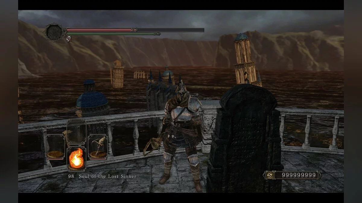 Скриншоты из Dark Souls 2 / Картинка 430