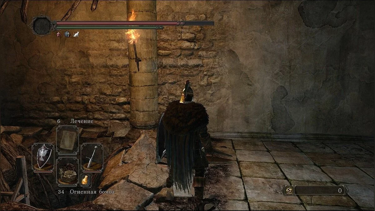 Скриншоты из Dark Souls 2 / Картинка 170