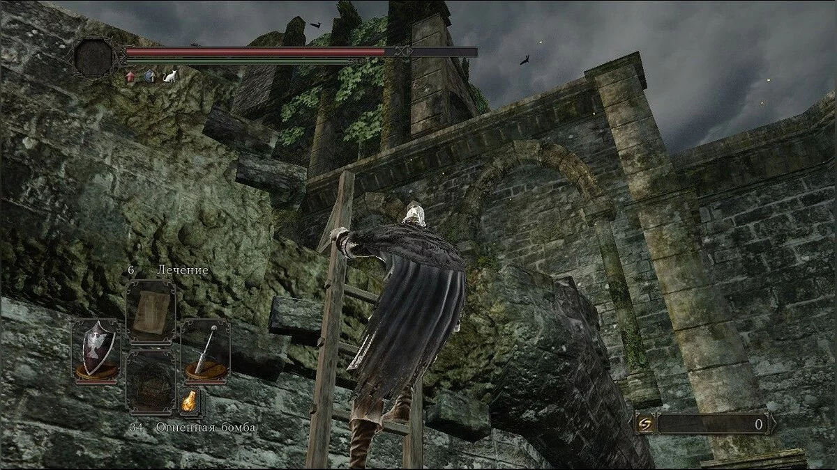 Скриншоты из Dark Souls 2 / Картинка 173