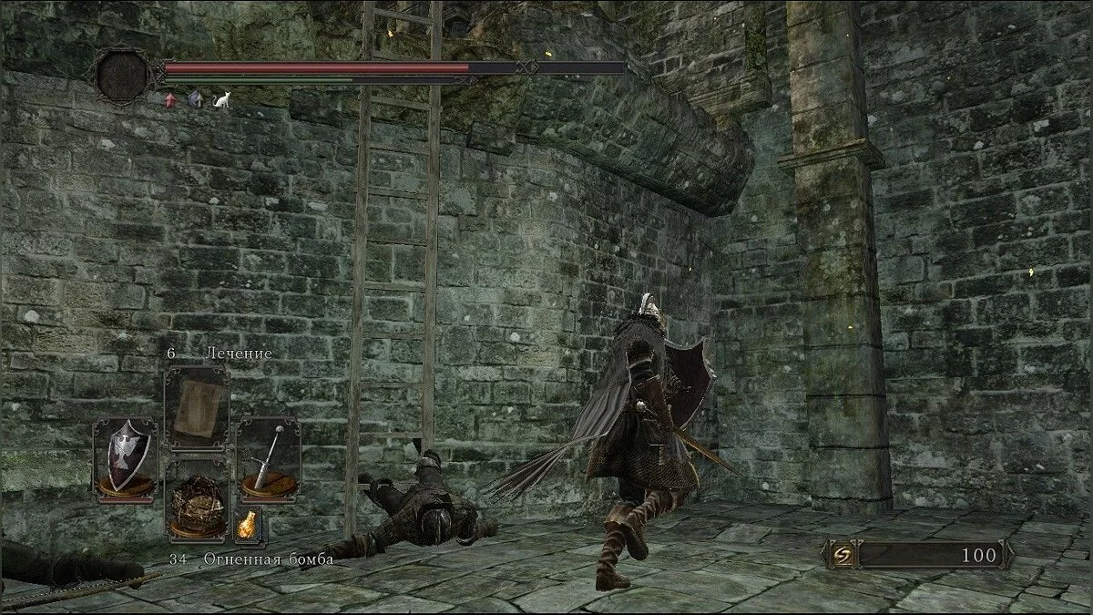 Скриншоты из Dark Souls 2 / Картинка 174