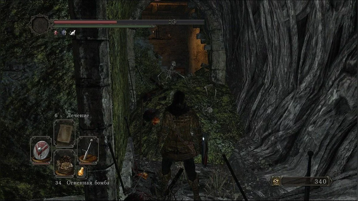 Скриншоты из Dark Souls 2 / Картинка 176