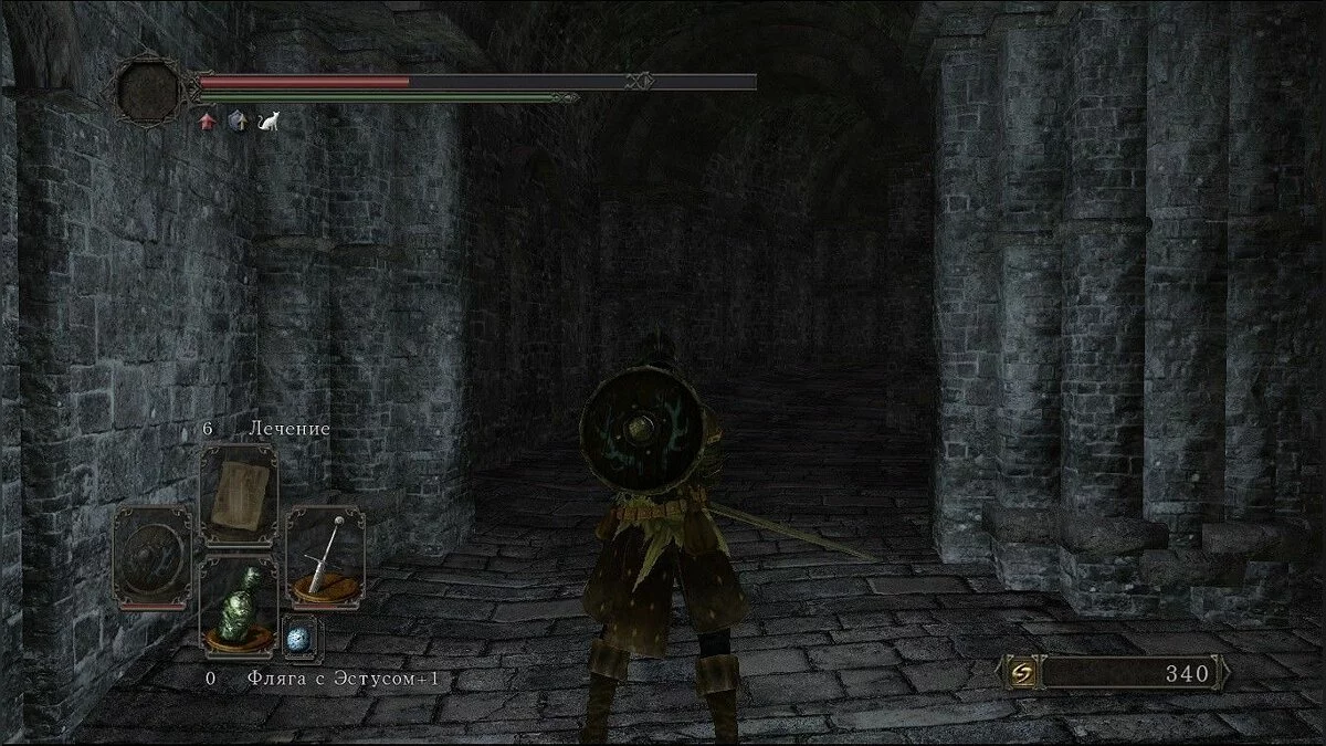 Скриншоты из Dark Souls 2 / Картинка 178