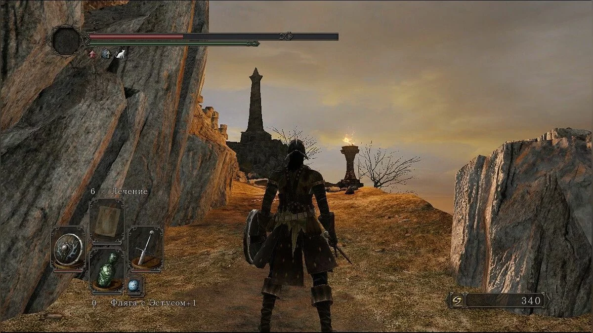 Скриншоты из Dark Souls 2 / Картинка 179