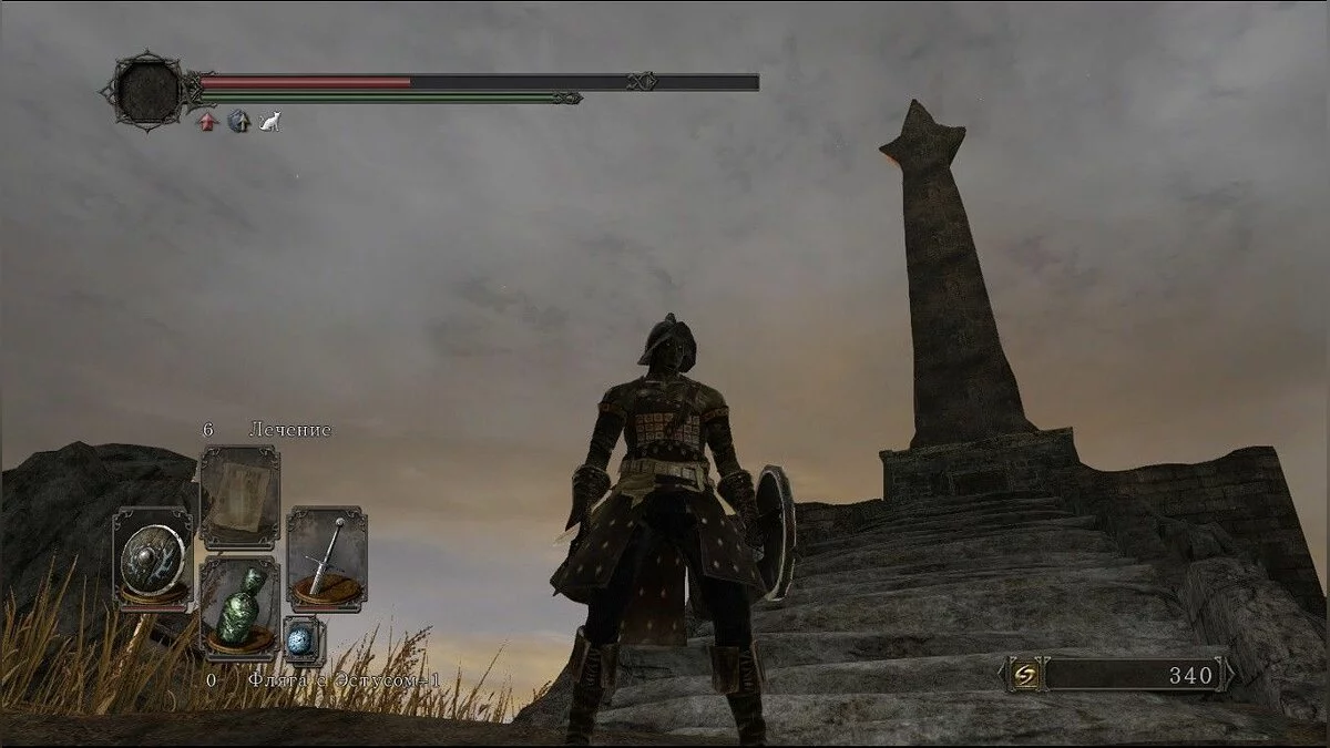 Скриншоты из Dark Souls 2 / Картинка 182